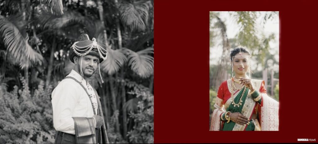 Ek Navin Suruvat: Atish & Sayli
